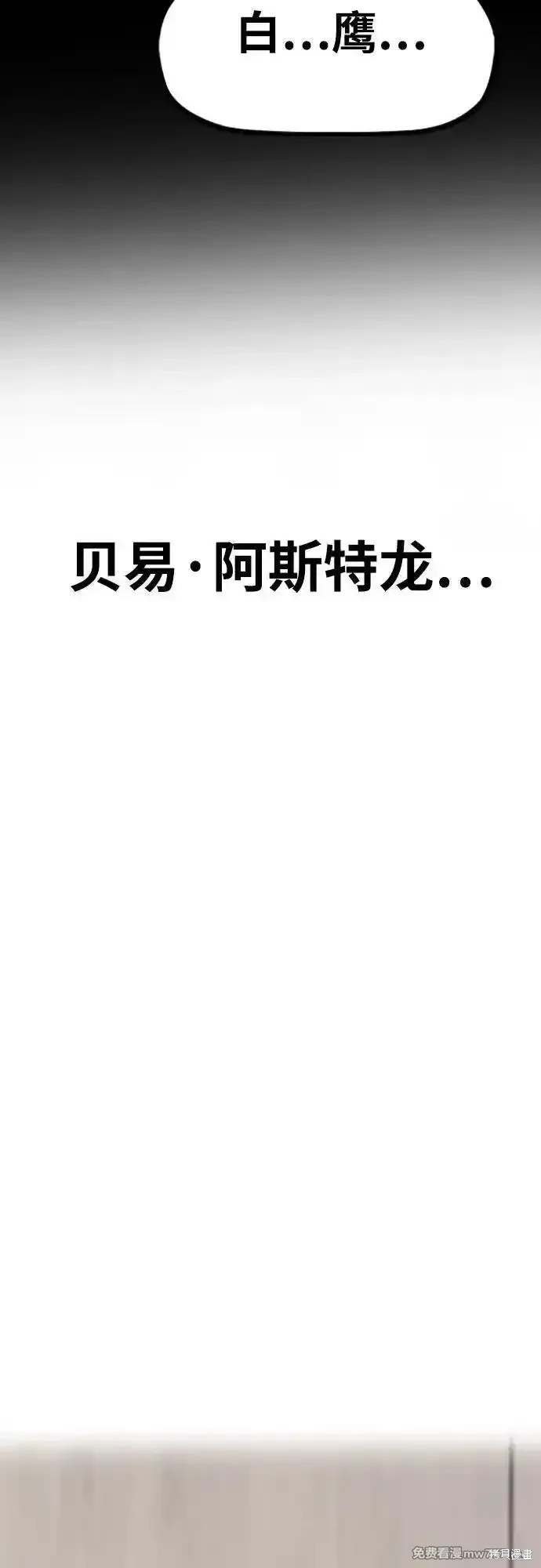 第4部131话