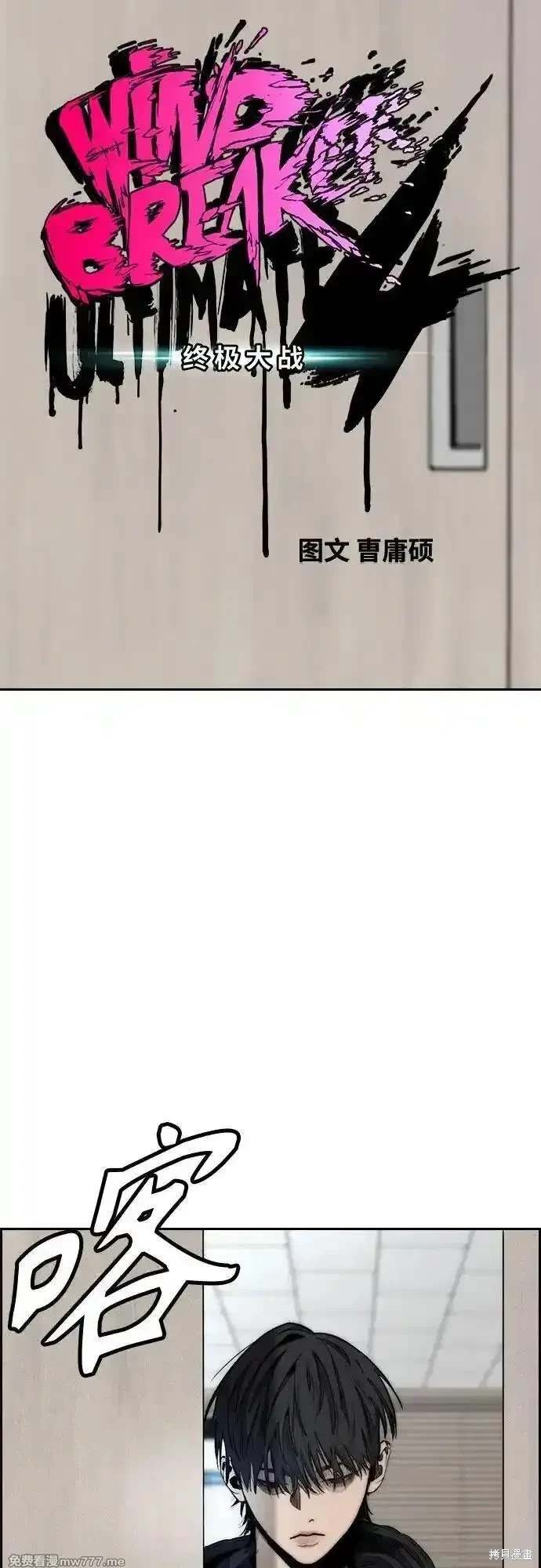 第4部131话