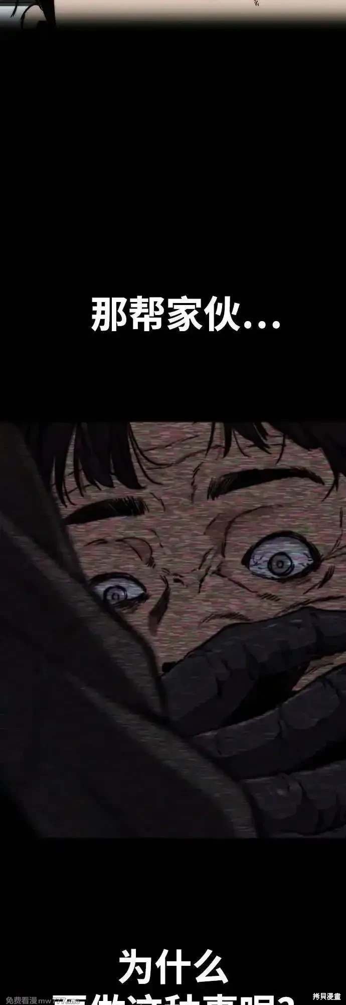 第4部131话