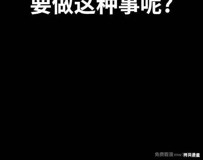 第4部131话