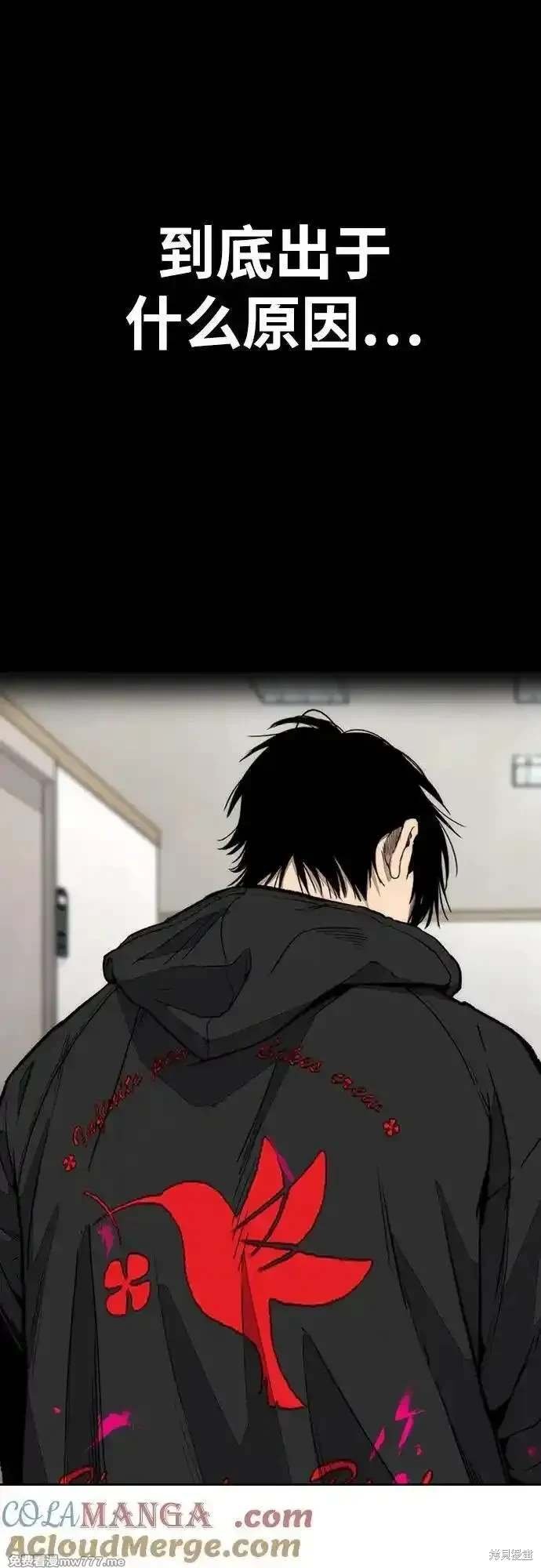 第4部131话