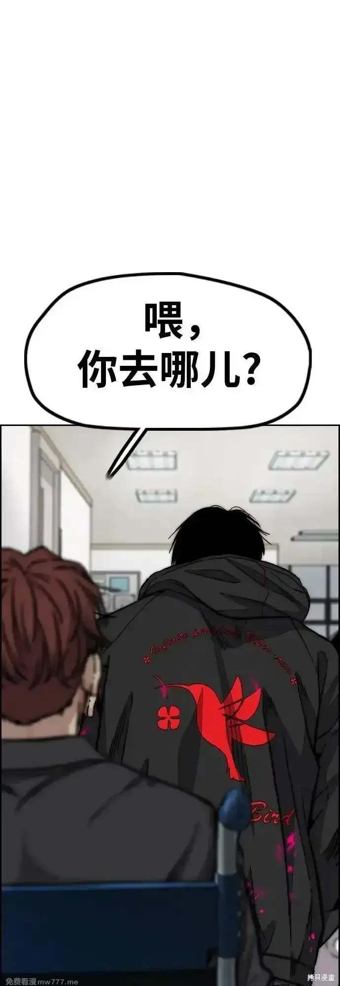 第4部131话
