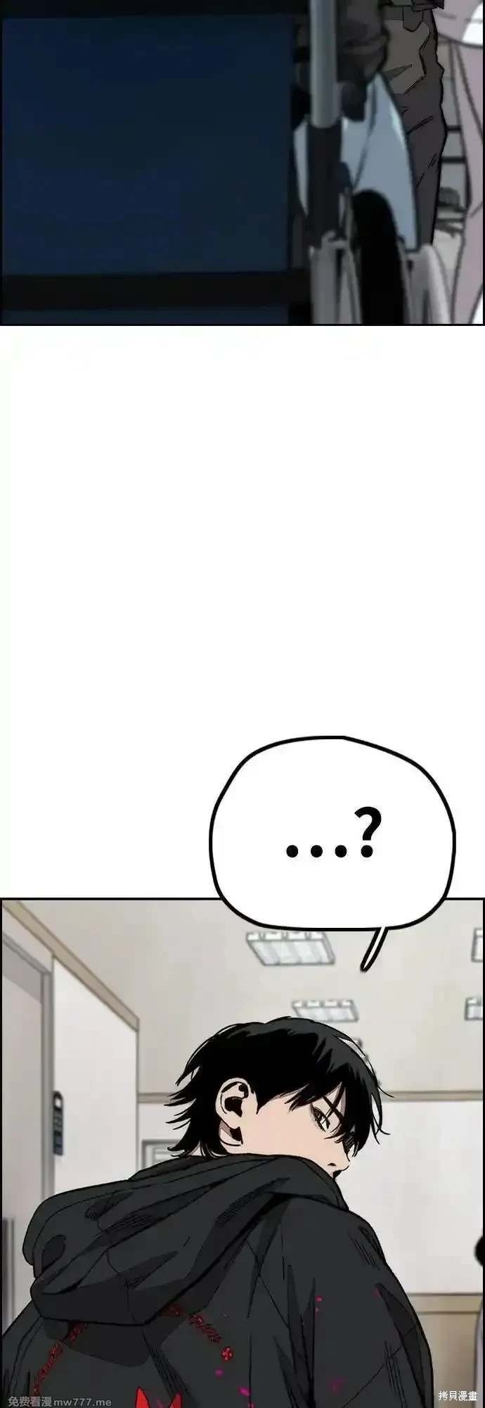第4部131话