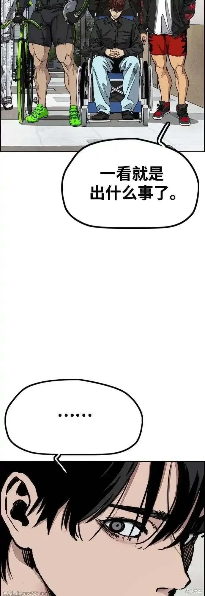 第4部131话