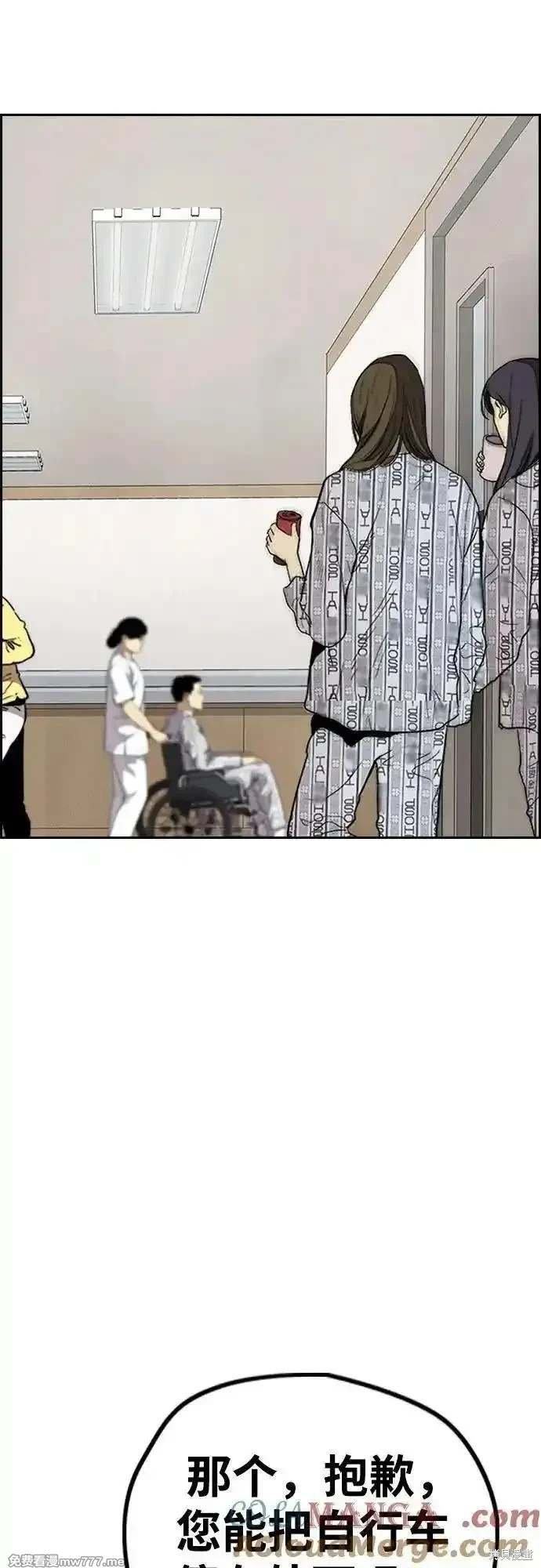 第4部131话