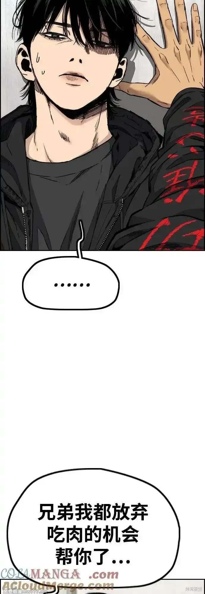 第4部131话