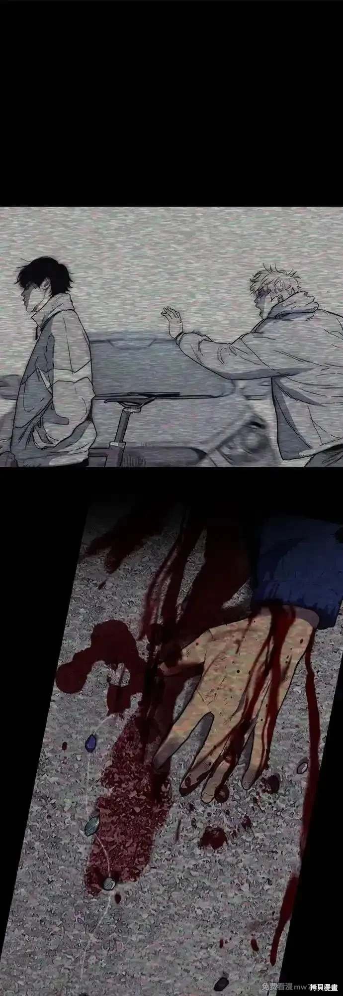 第4部131话