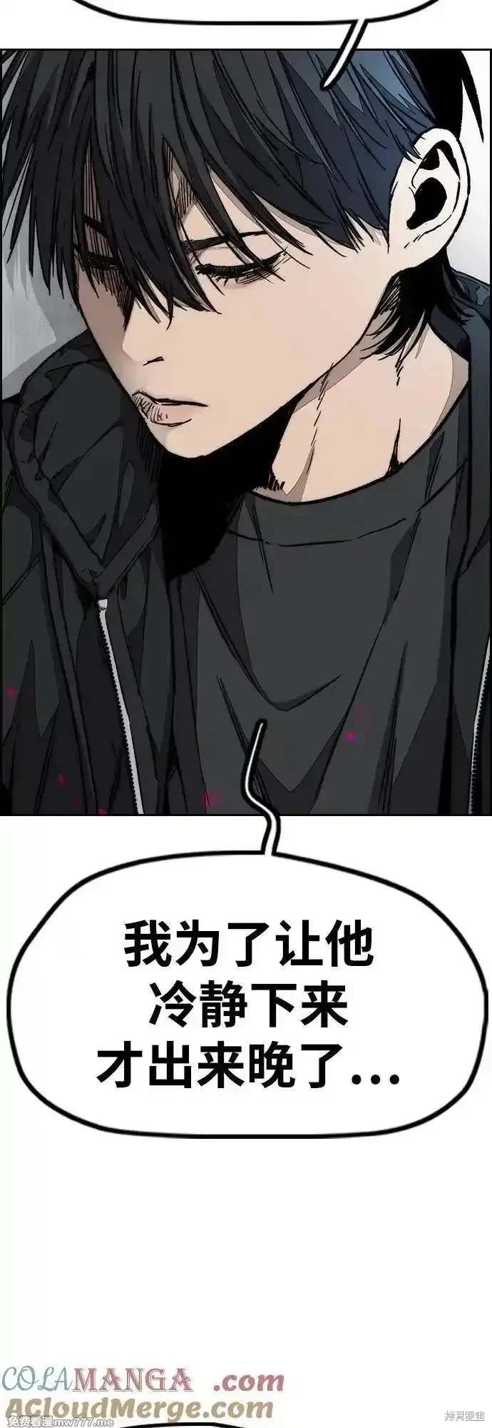 第4部131话