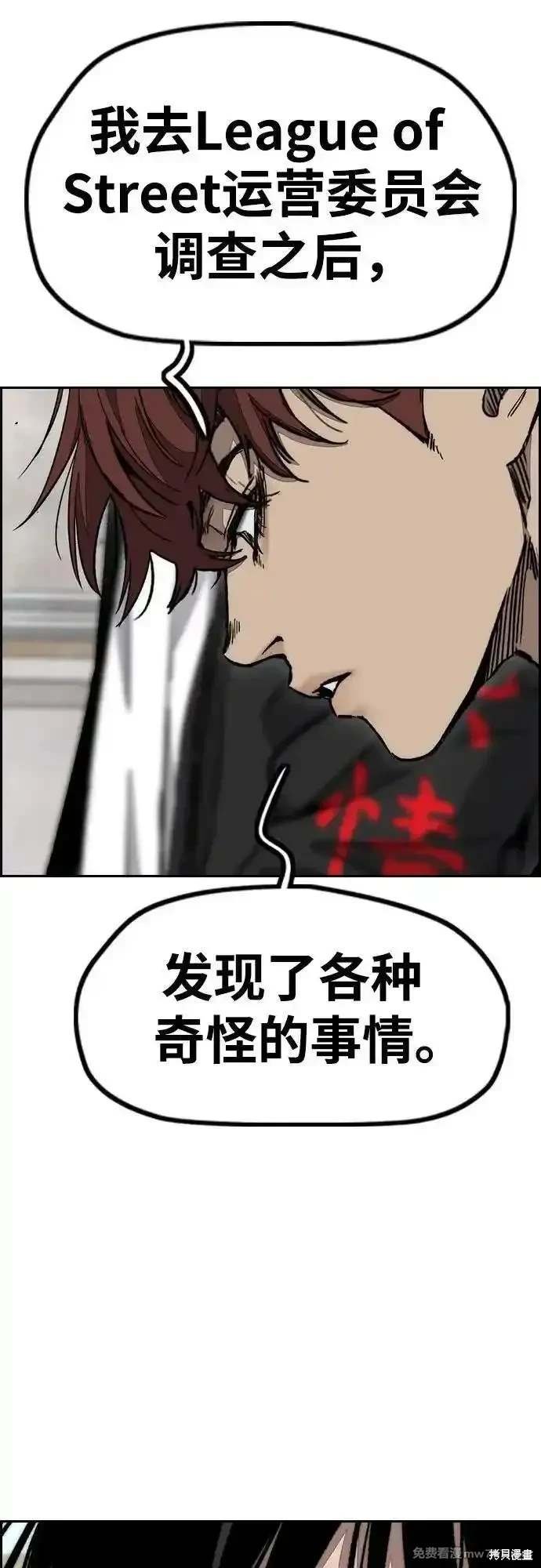 第4部131话