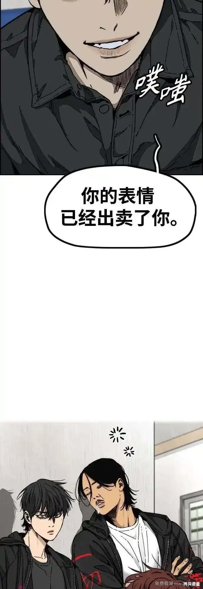 第4部131话