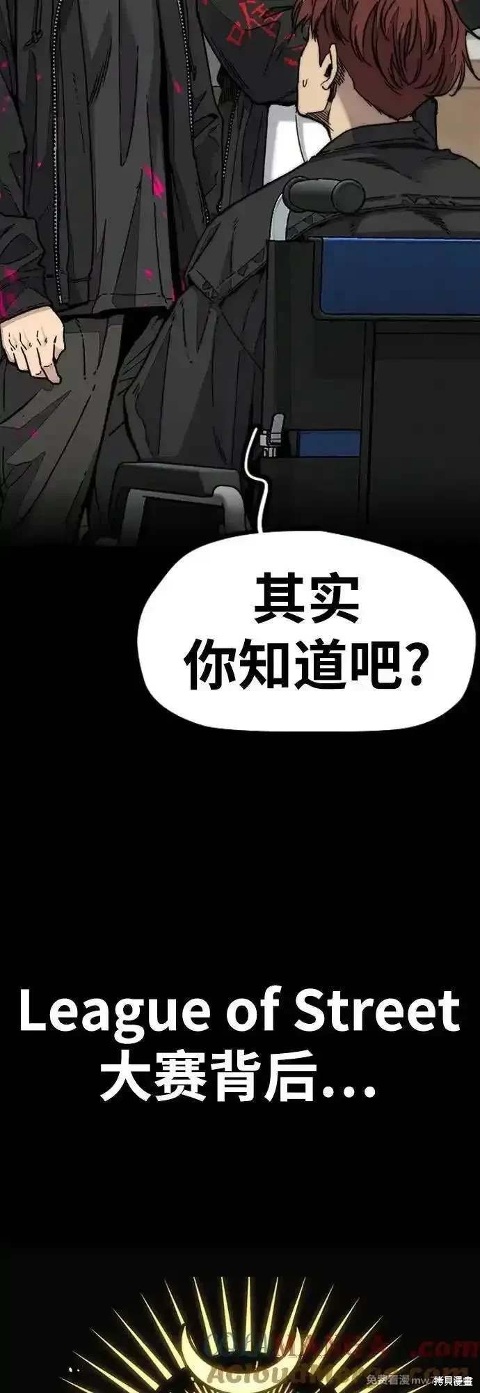 第4部131话