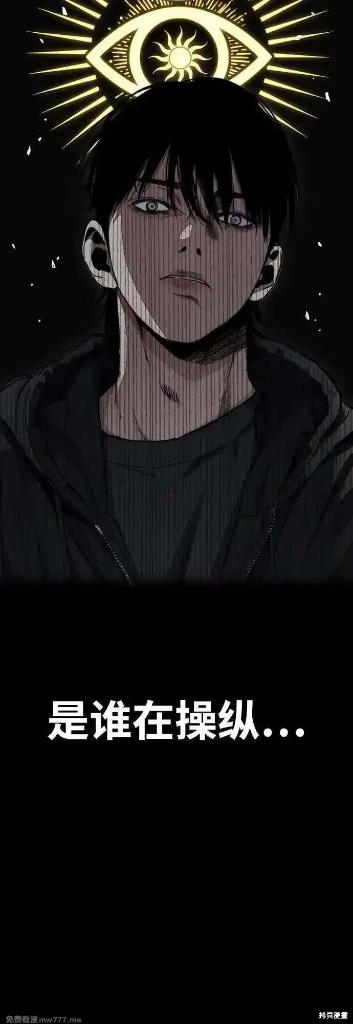 第4部131话