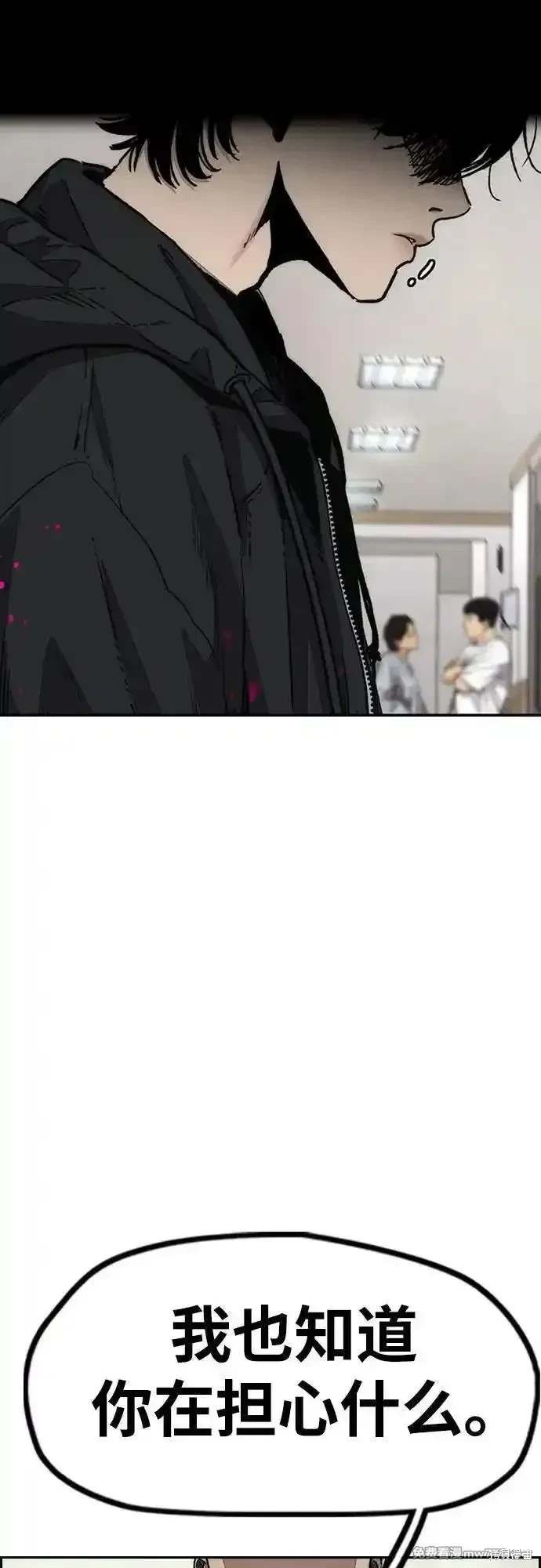 第4部131话