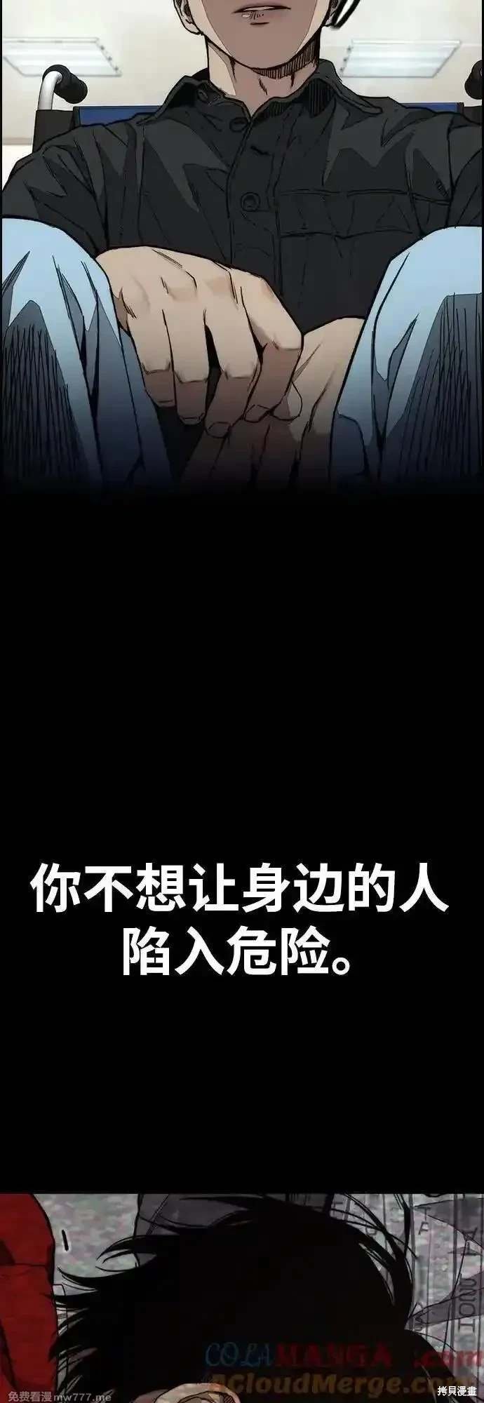第4部131话