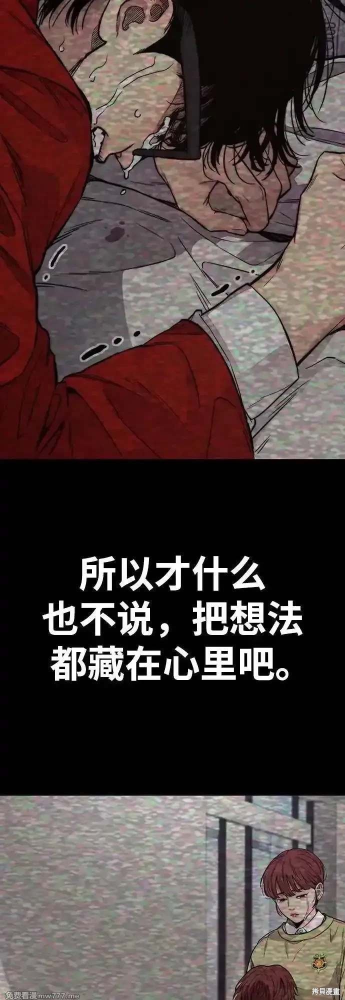 第4部131话