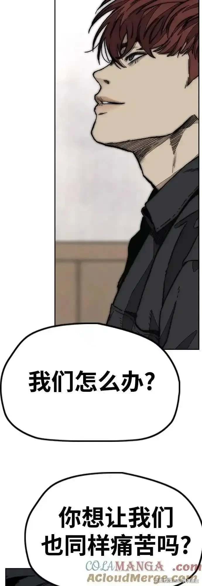 第4部131话