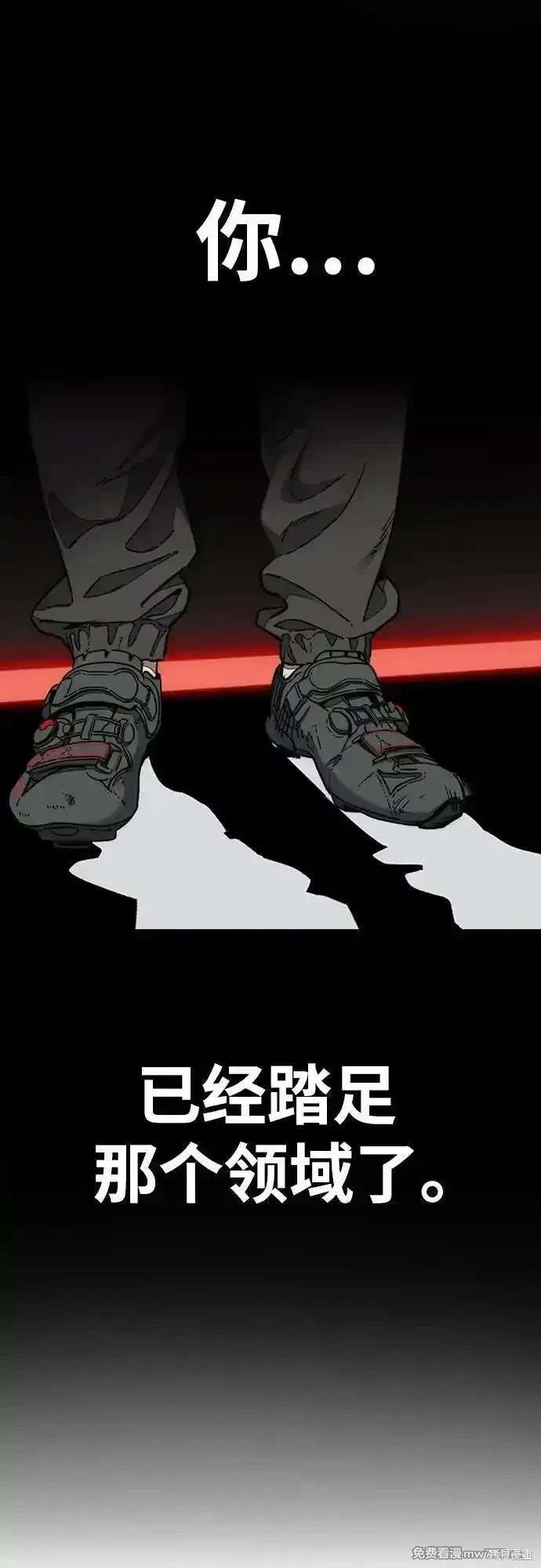 第4部131话