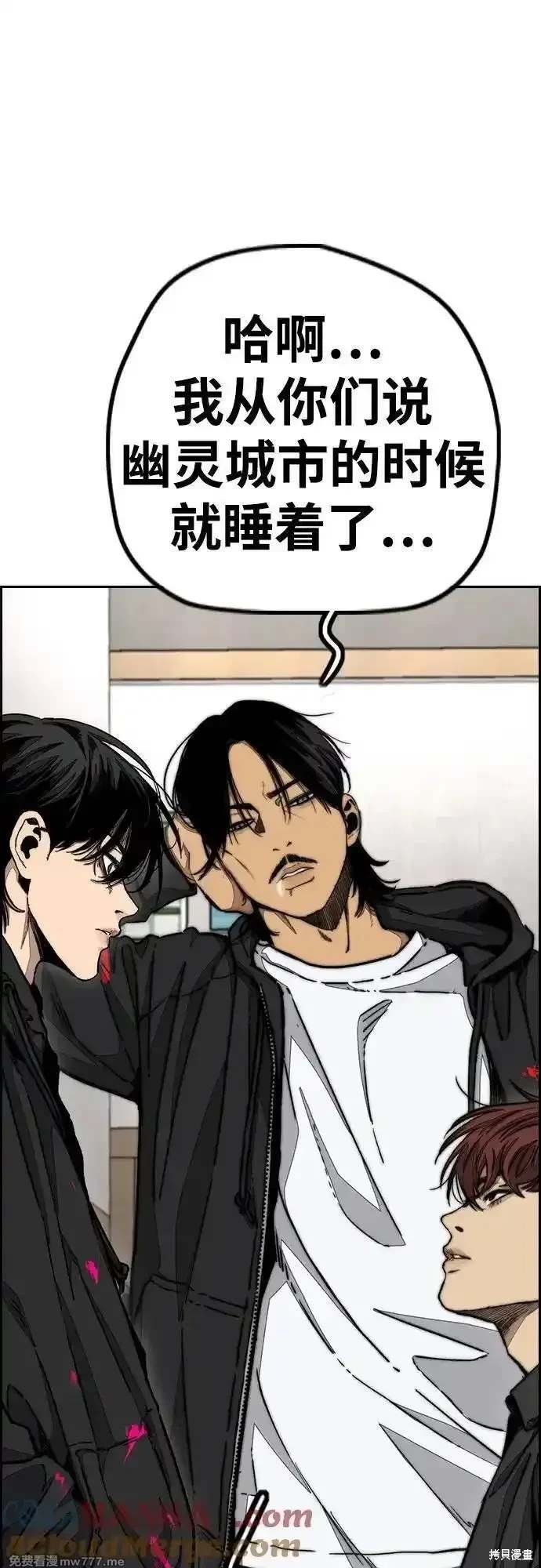 第4部131话