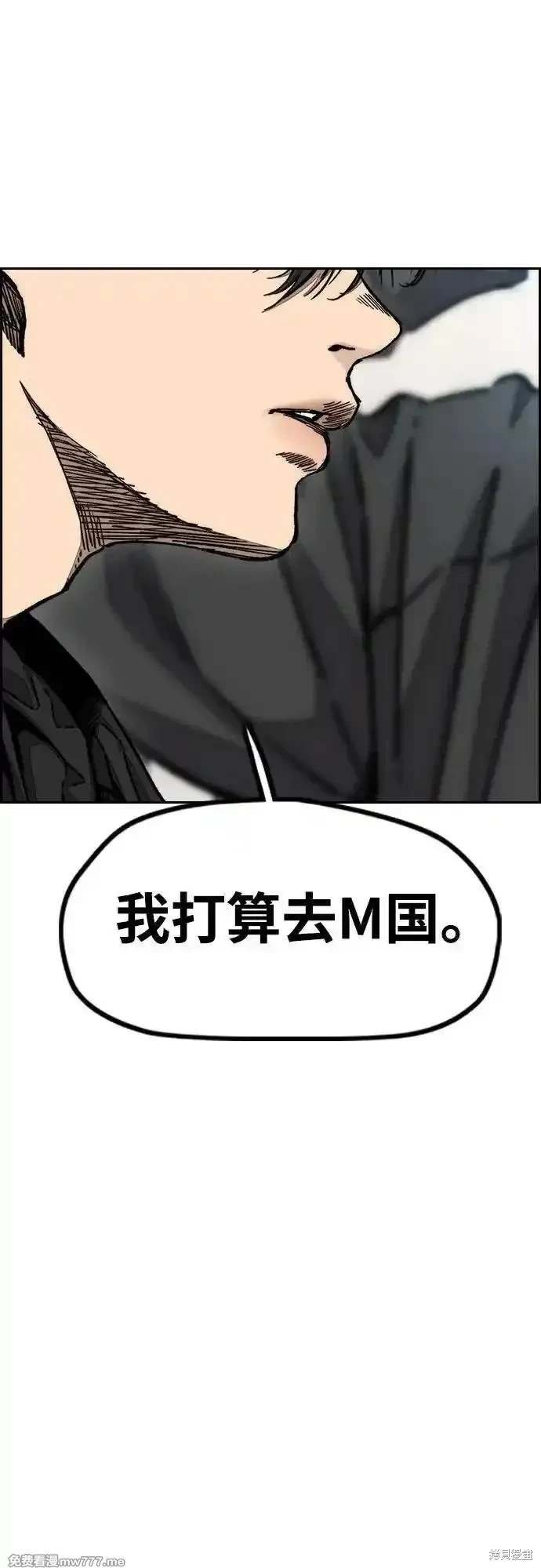 第4部131话