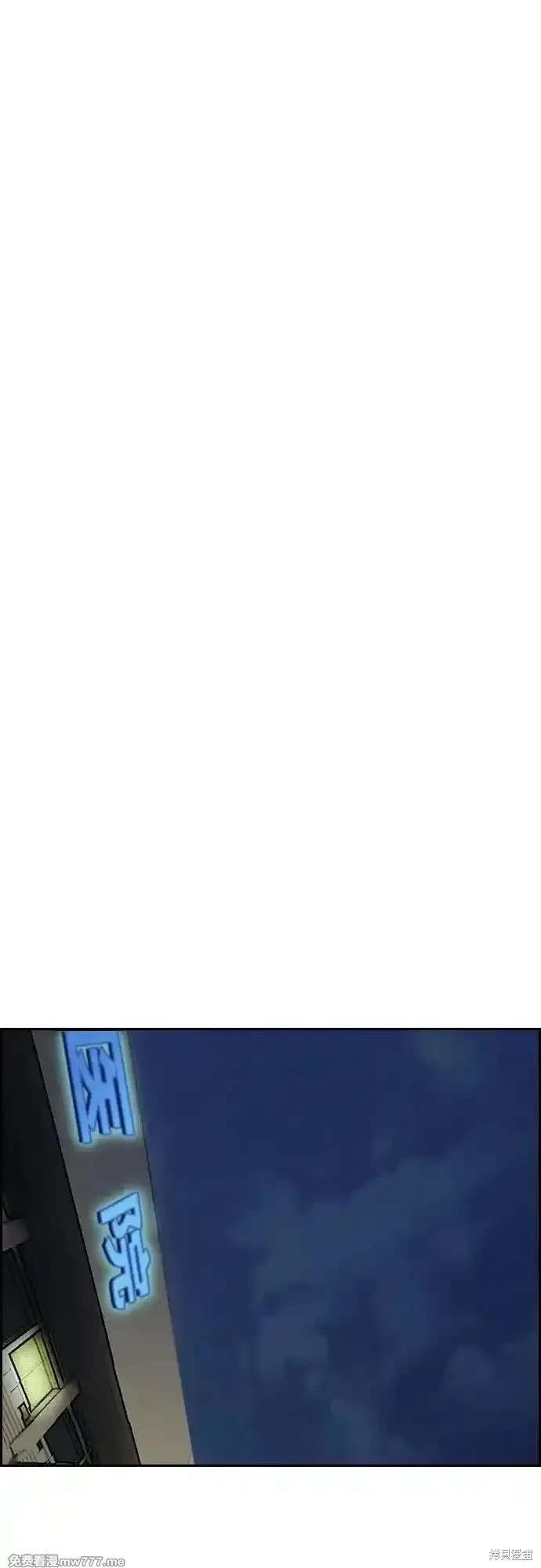 第4部131话