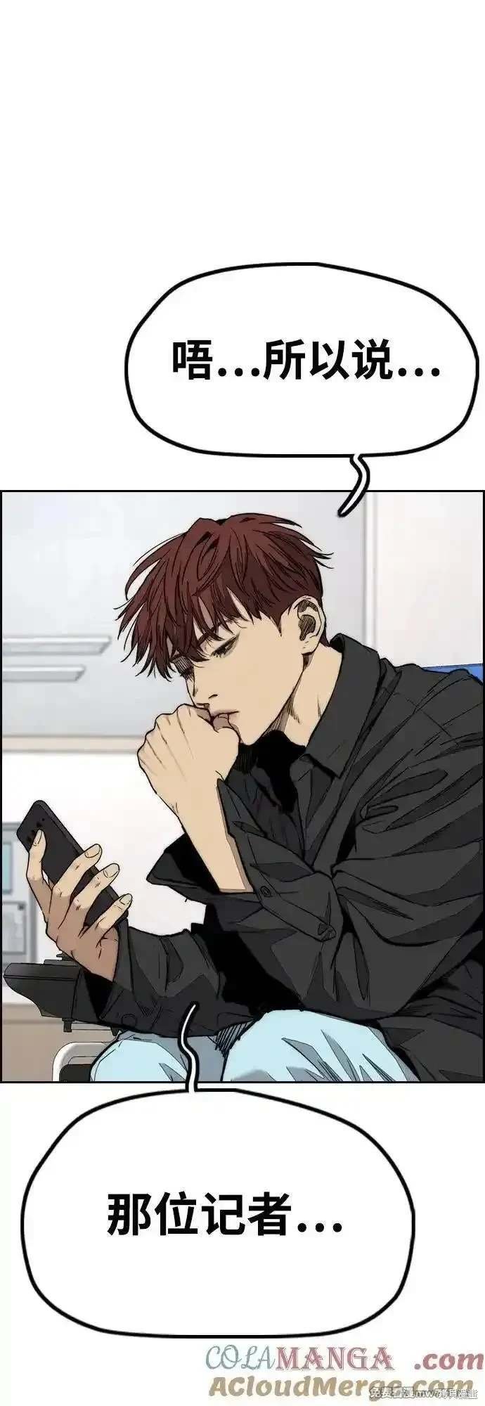 第4部131话