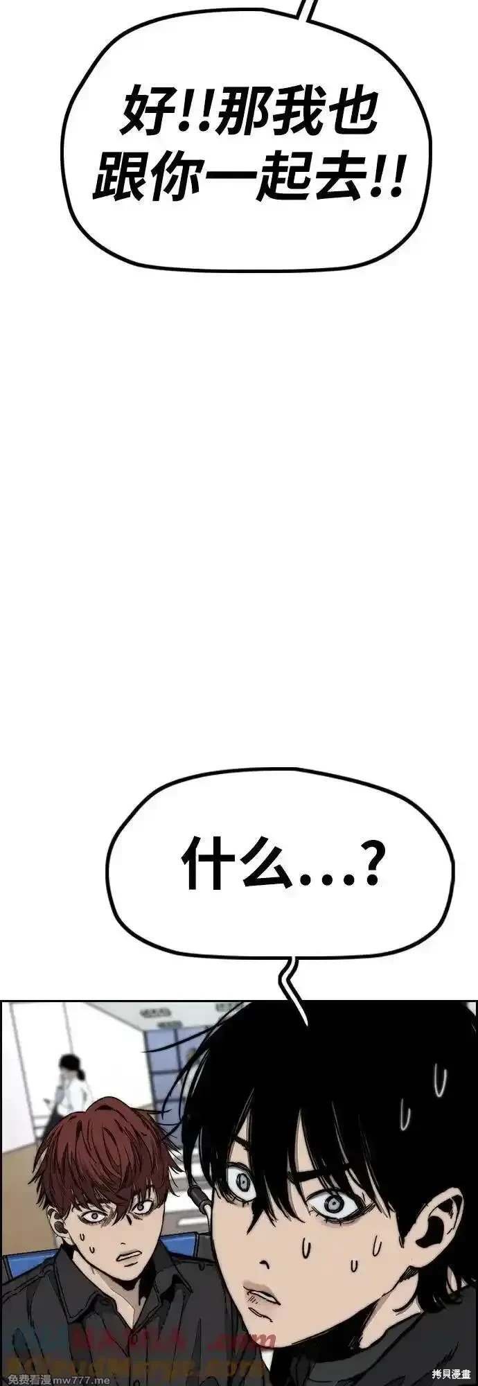 第4部131话