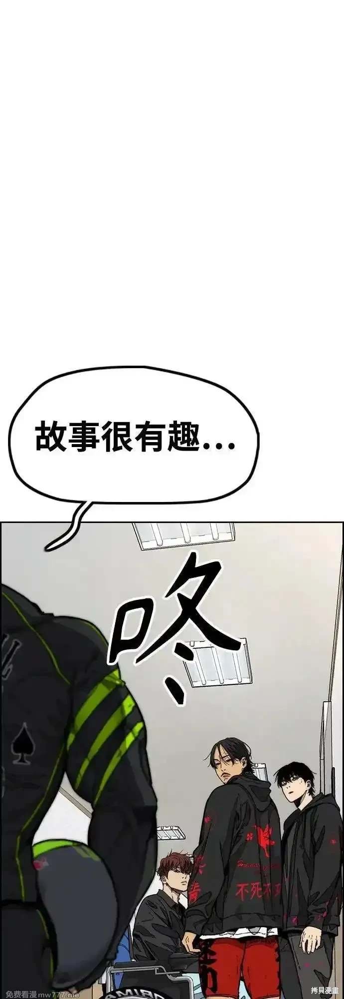 第4部131话