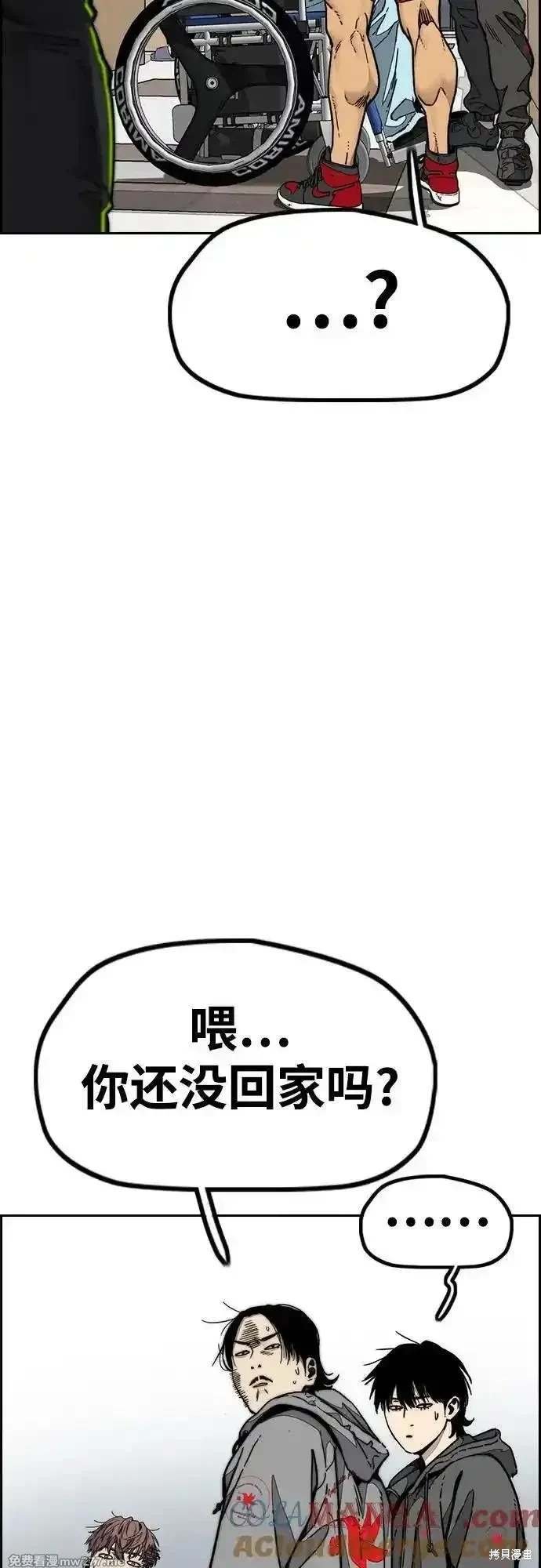 第4部131话