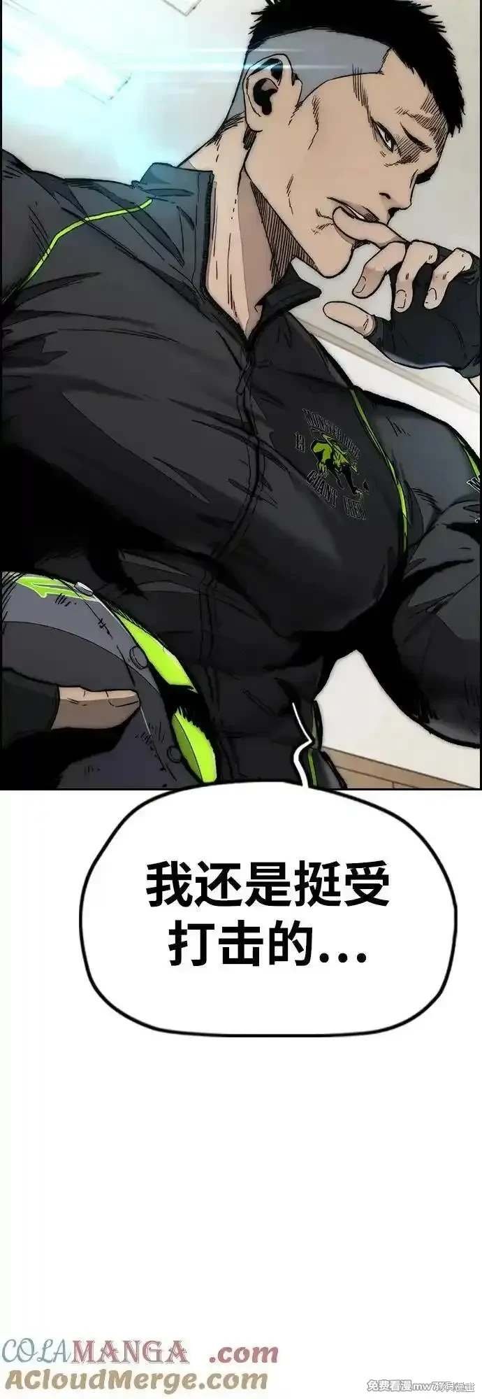 第4部131话