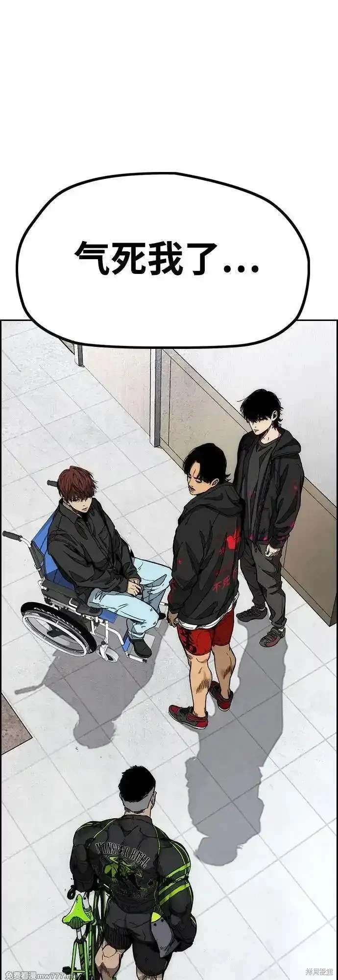 第4部131话