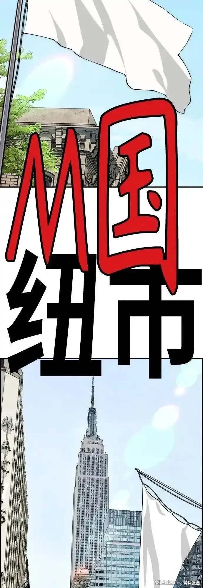 第4部131话