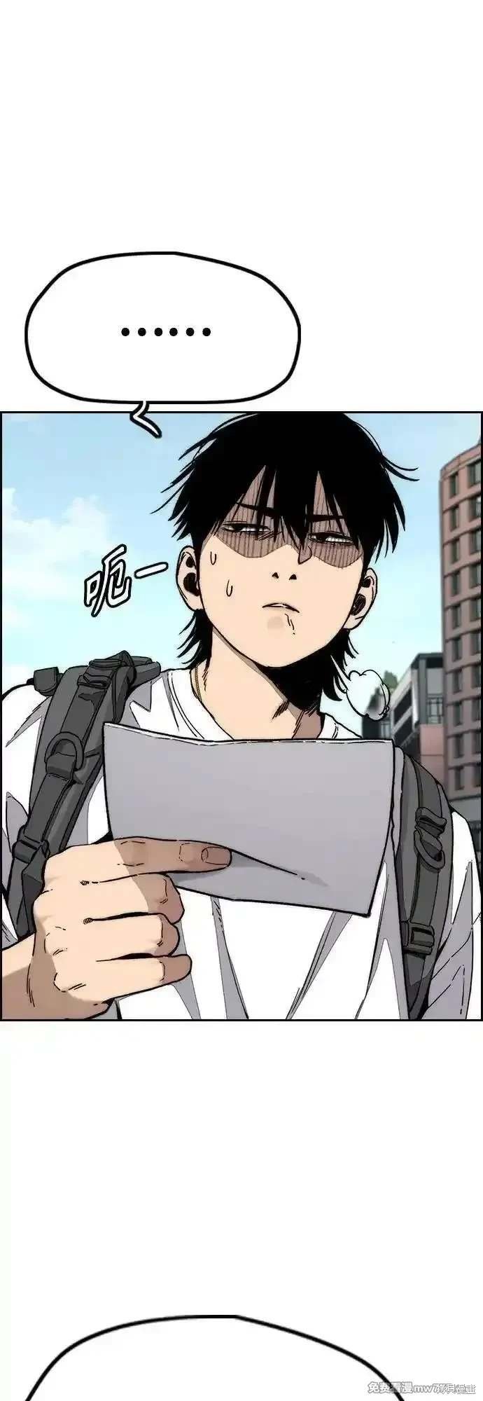 第4部131话