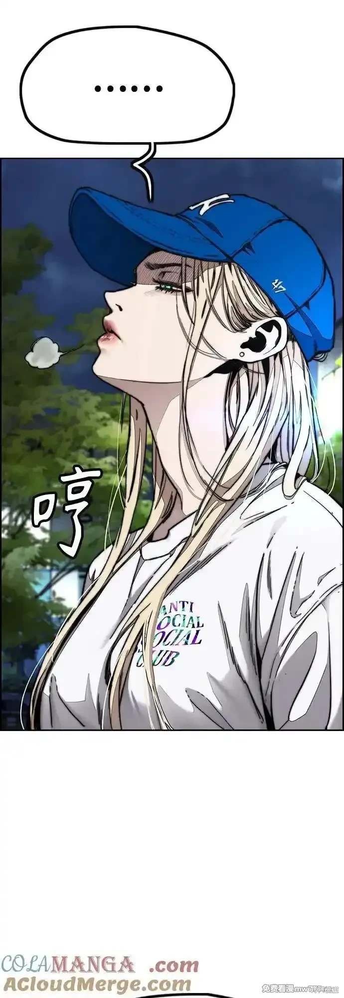第4部132话
