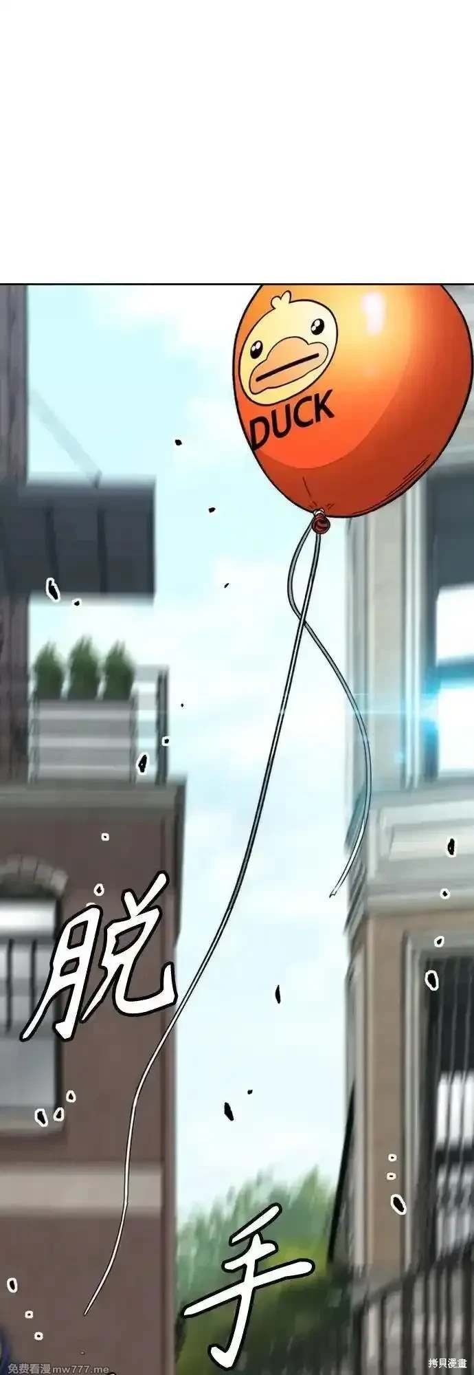 第4部132话
