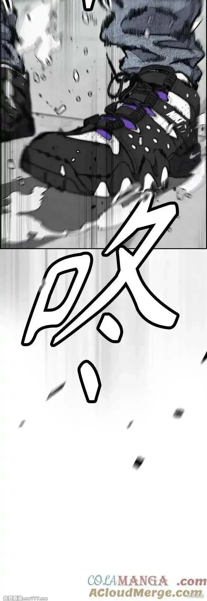 第4部132话