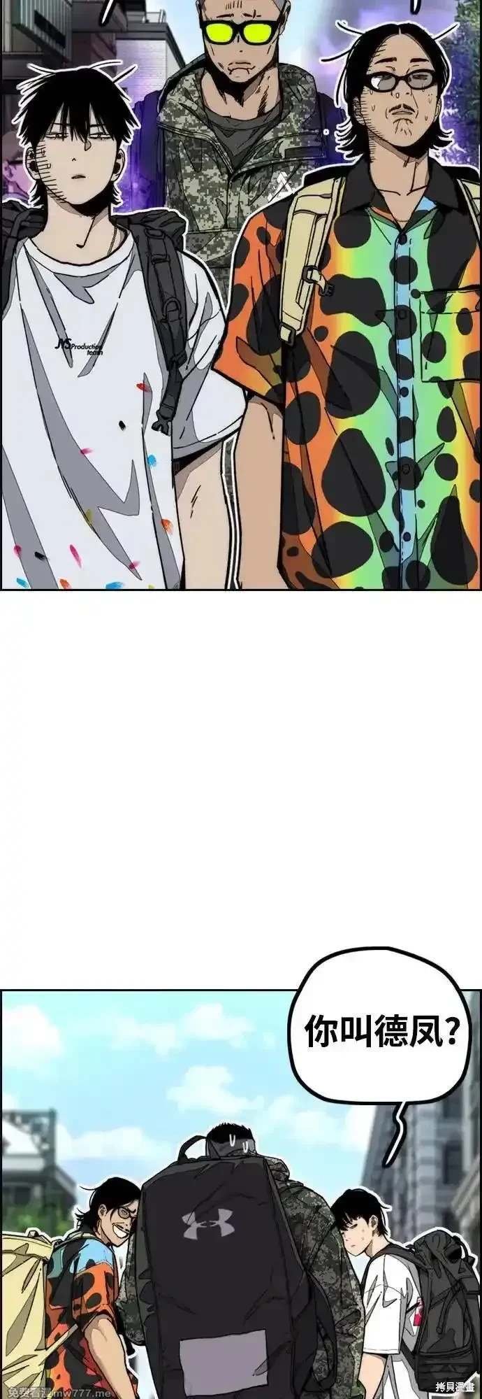 第4部132话