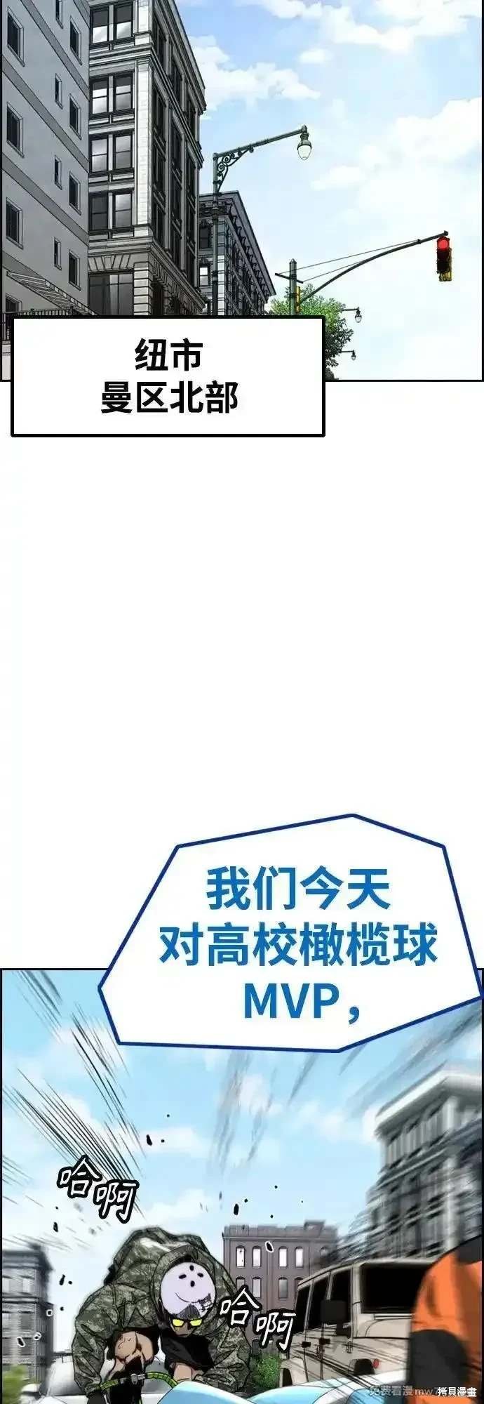 第4部132话
