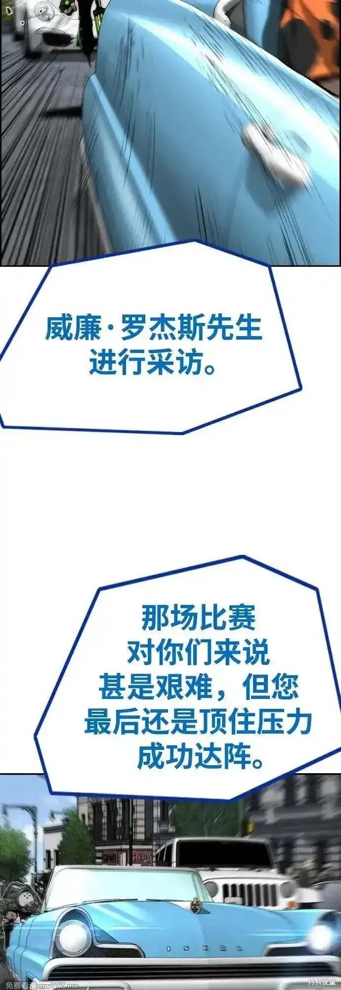 第4部132话