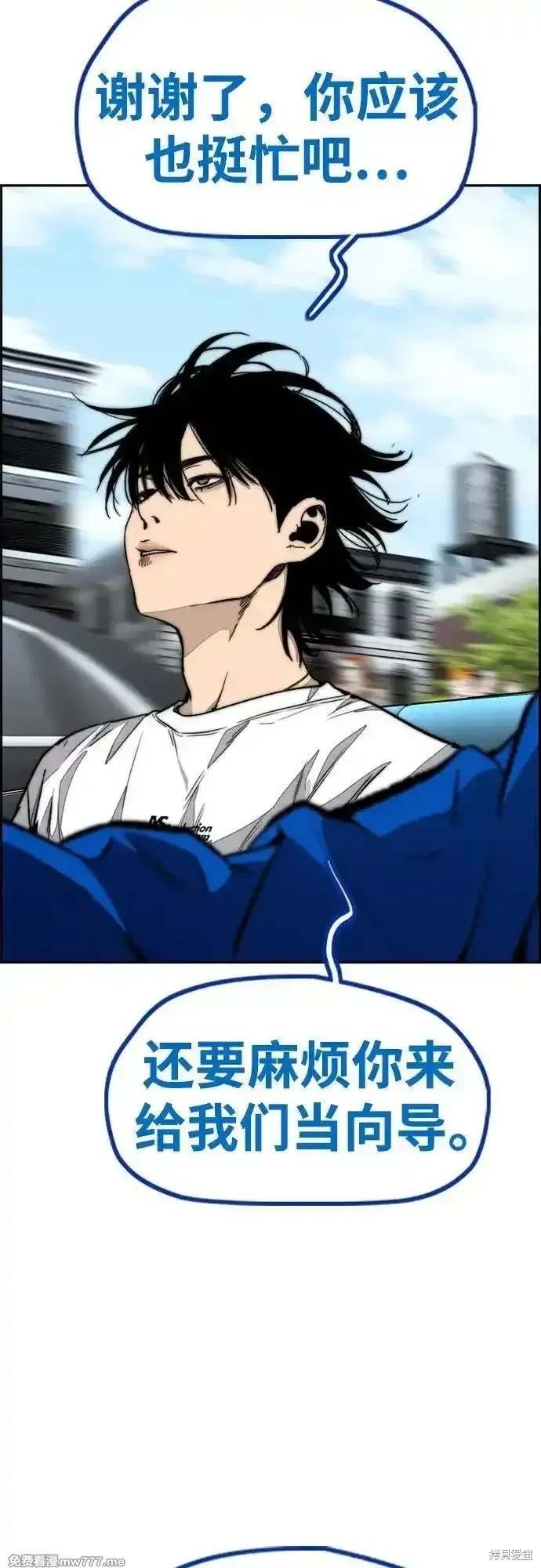 第4部132话