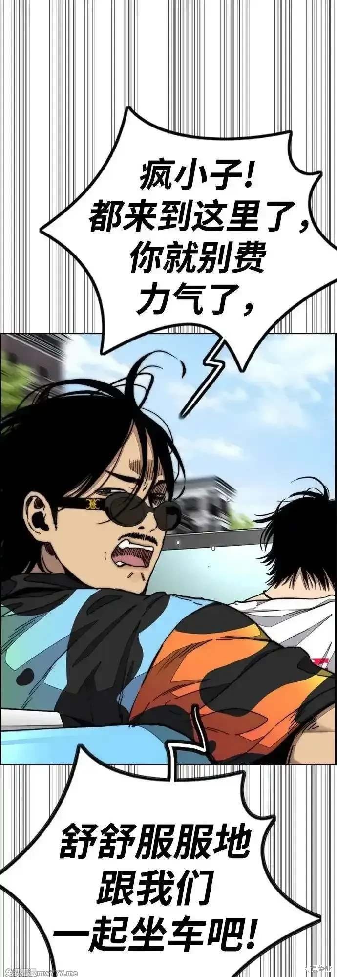第4部132话