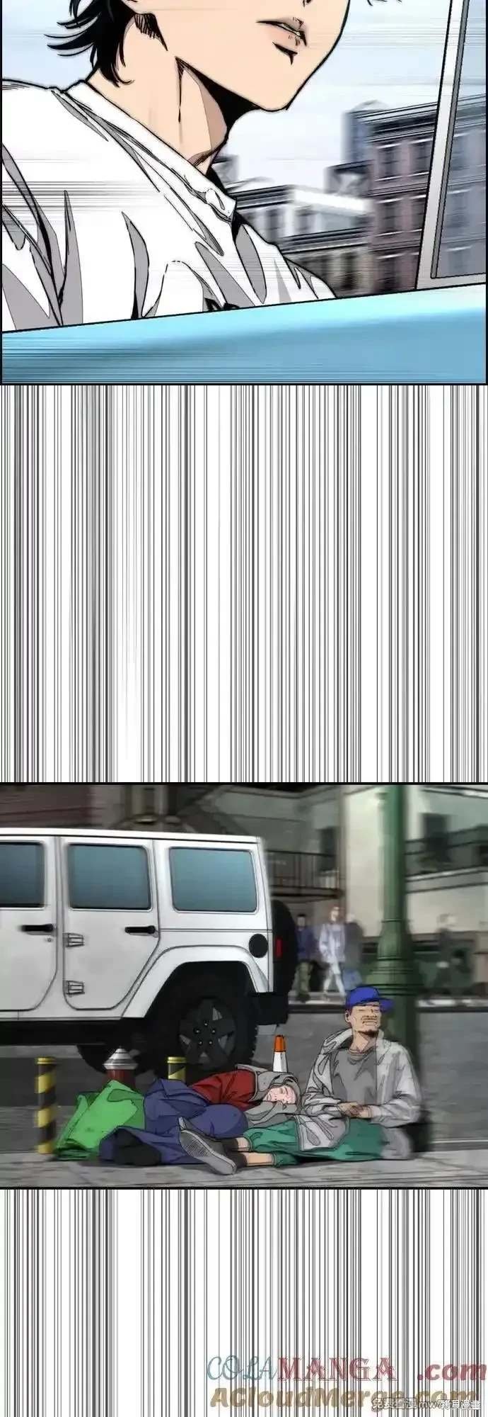 第4部132话