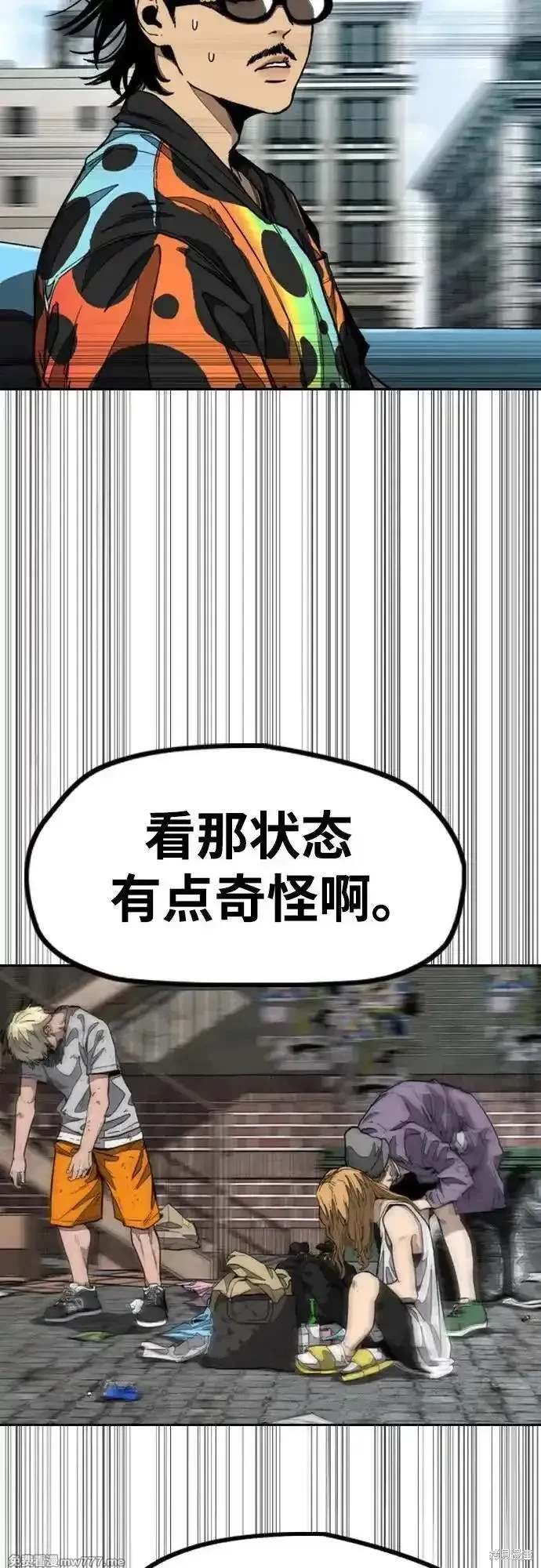第4部132话