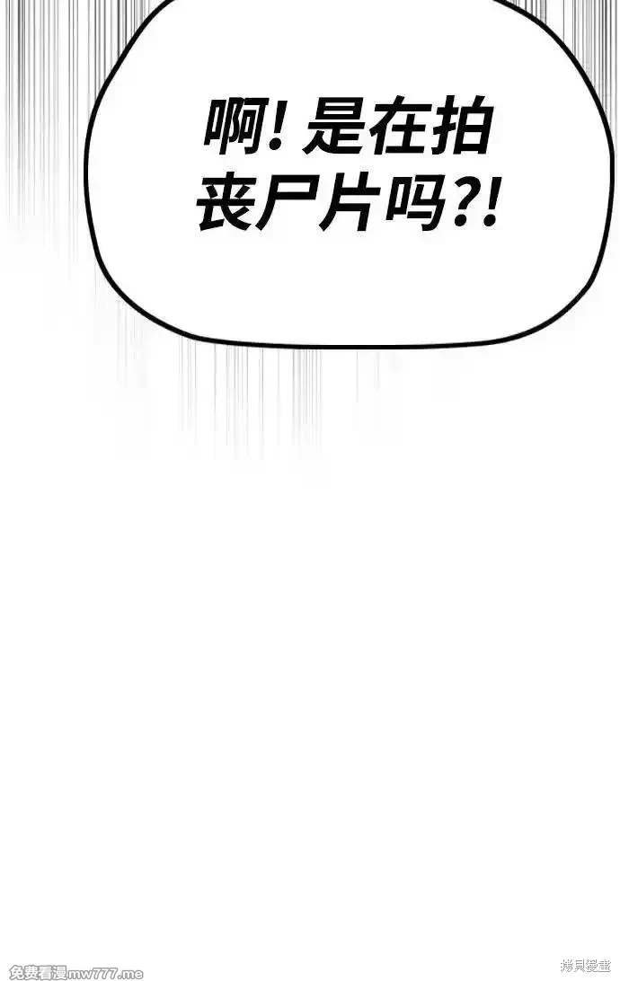 第4部132话