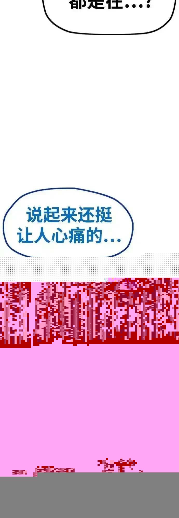第4部132话