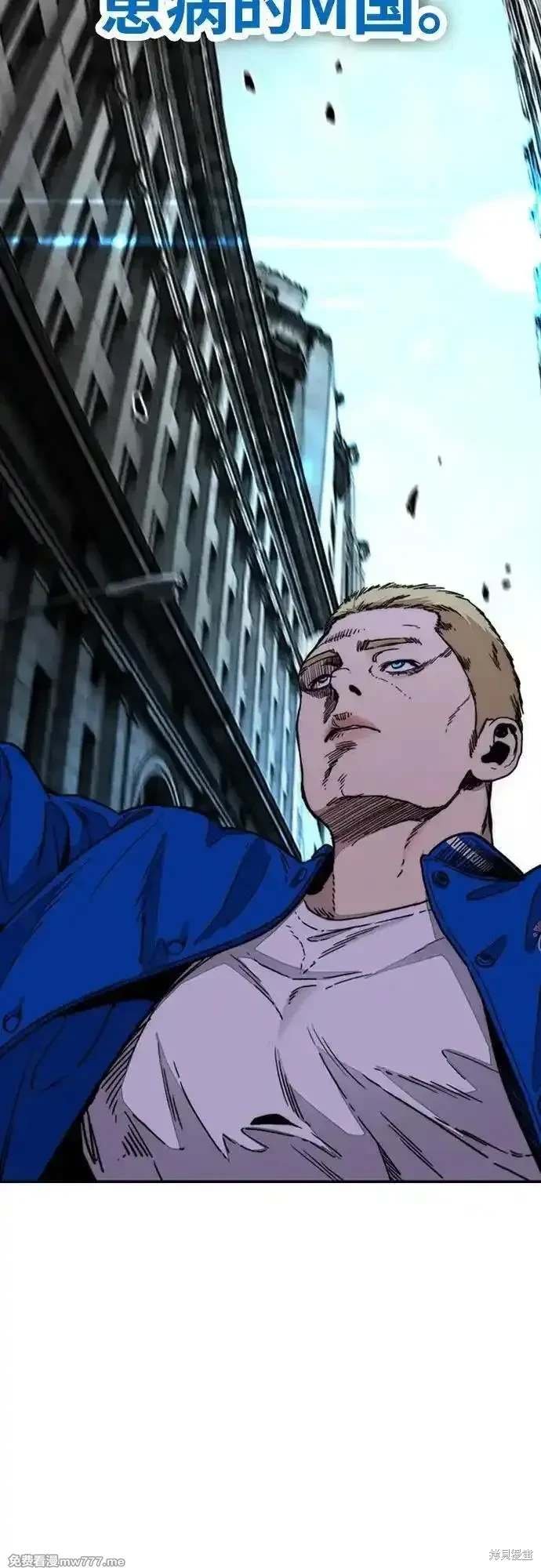 第4部132话