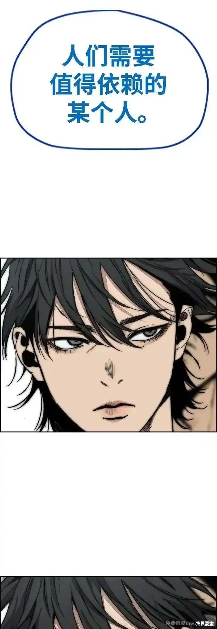 第4部132话