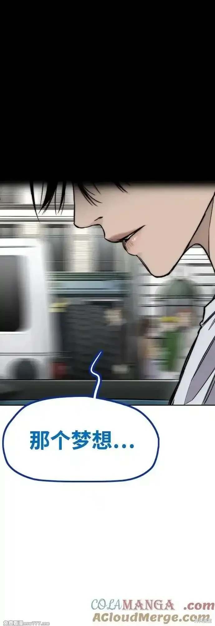 第4部132话