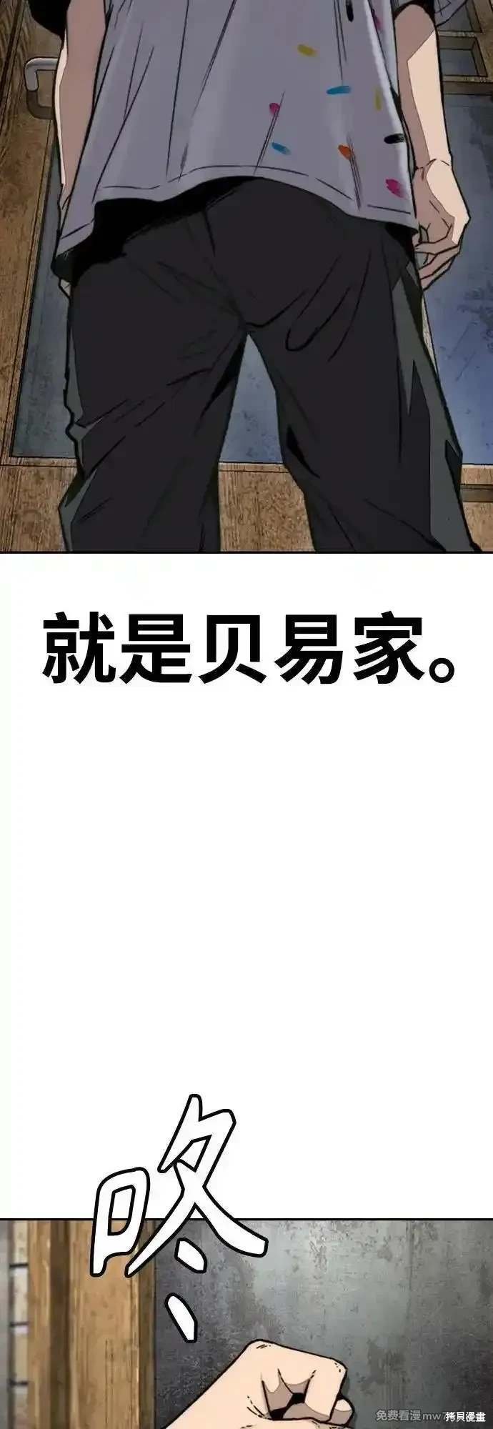 第4部132话