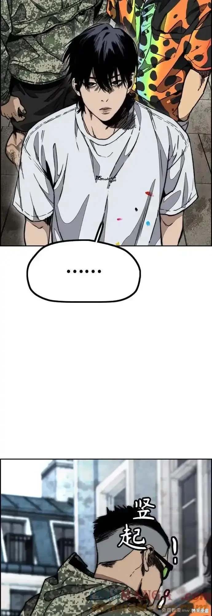 第4部132话