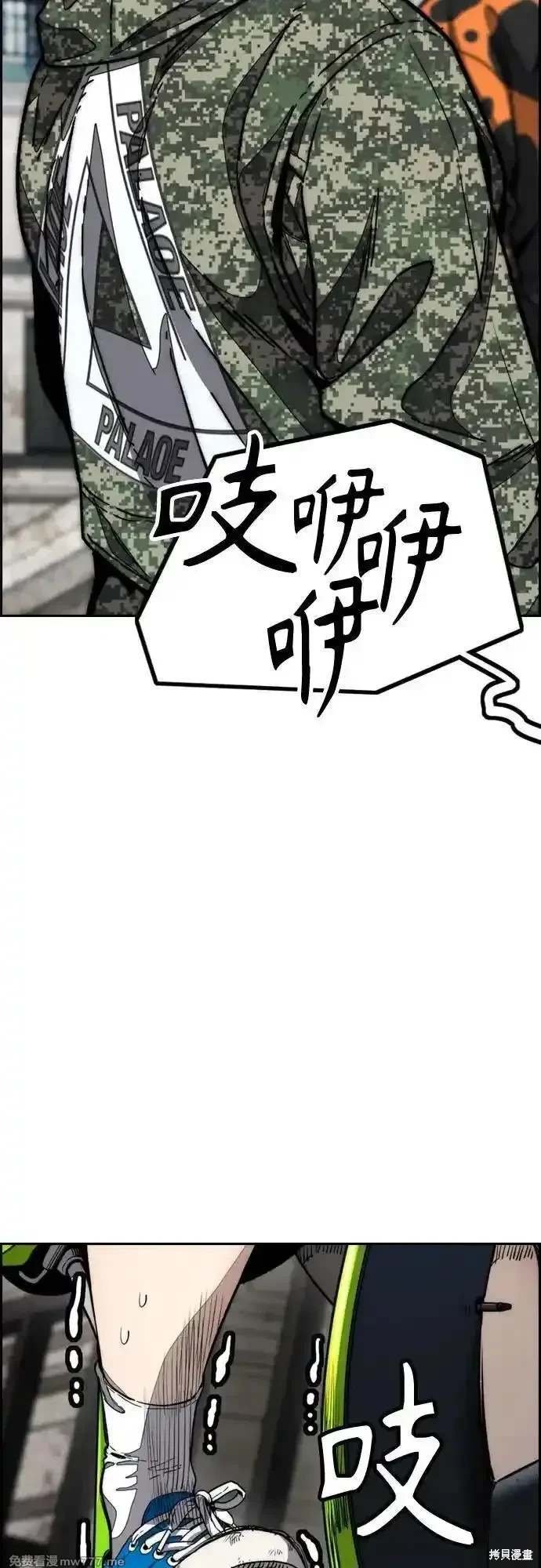 第4部132话